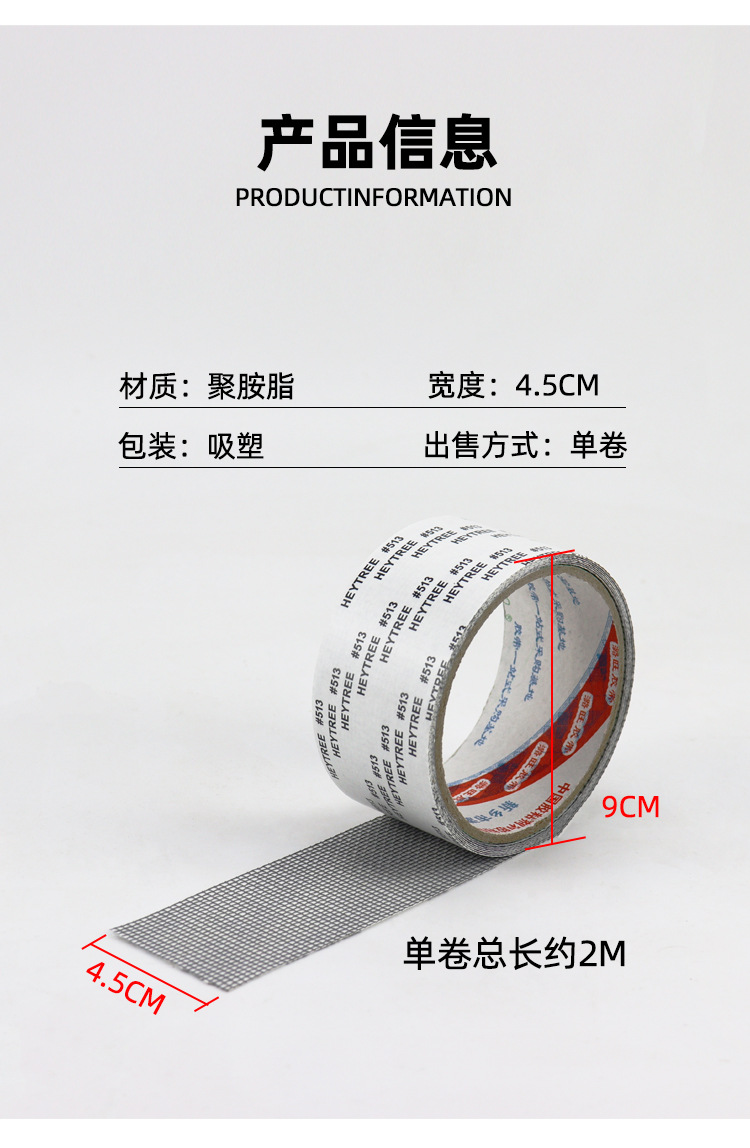 详情_13.jpg