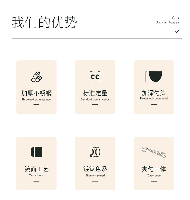 详情页_03.jpg