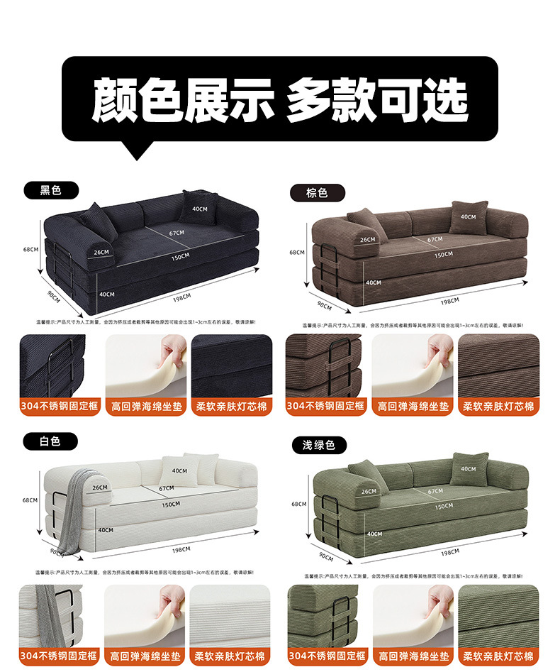详情页-_20.jpg
