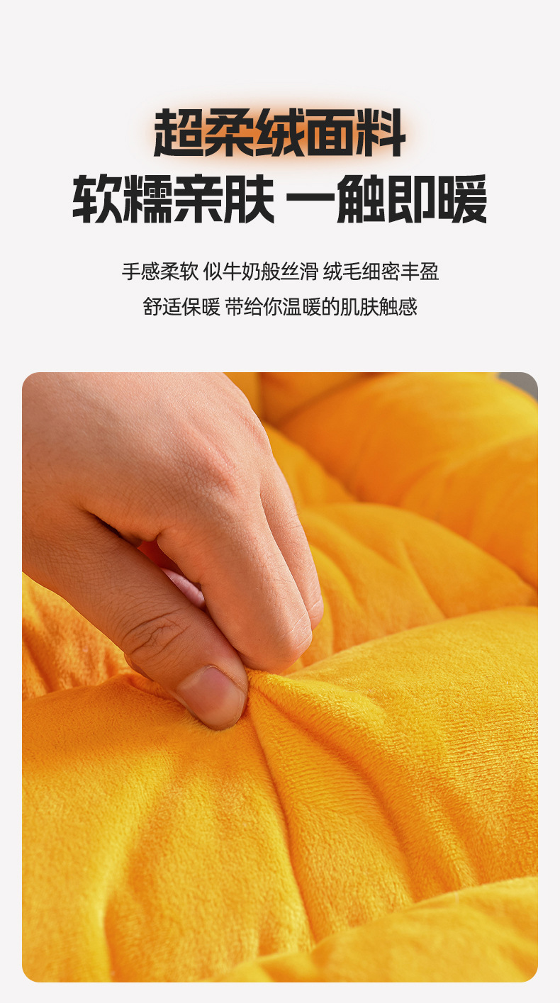 详情页-超柔绒坐垫_10