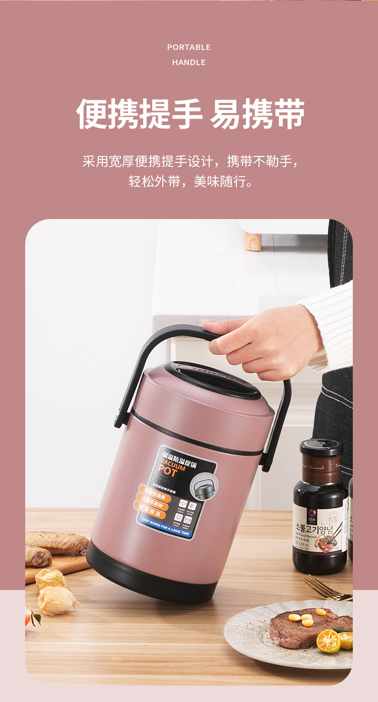 提锅详情_10.jpg