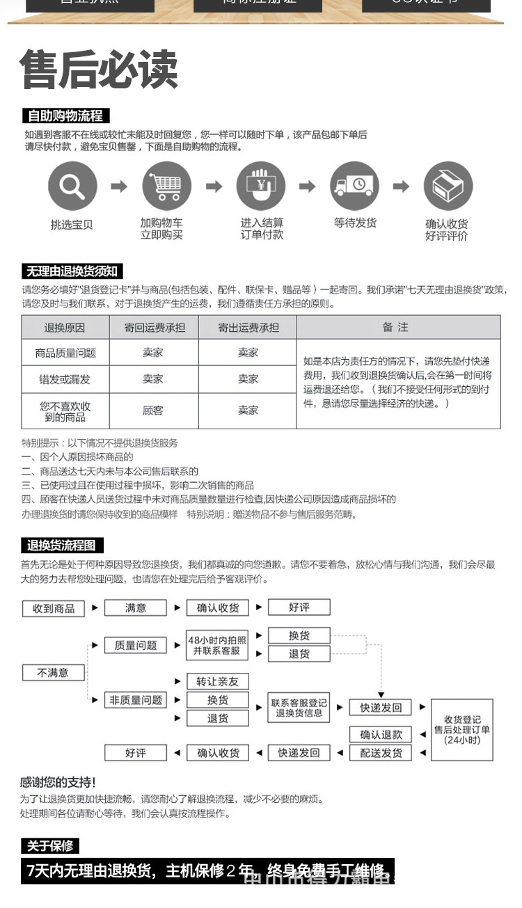 合并_16.jpg