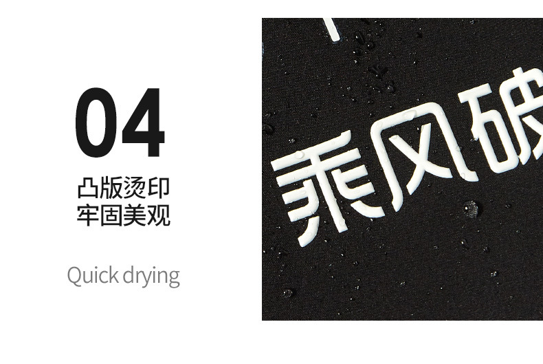 详情页_18.jpg