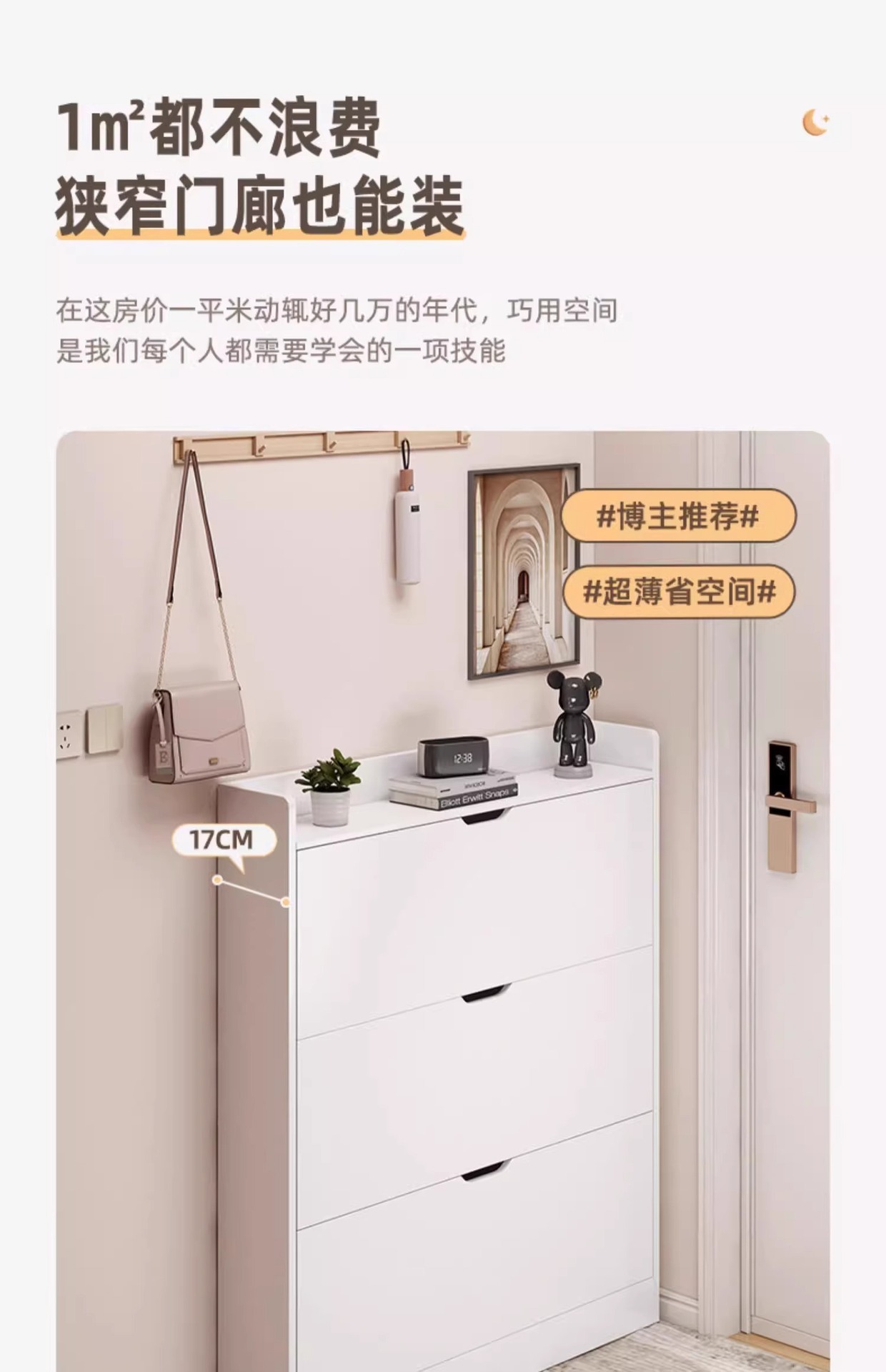 详情图片_05