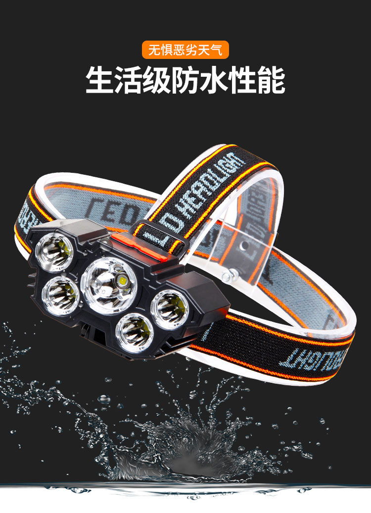 中文_07