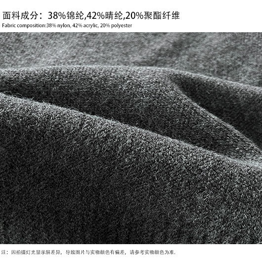 面料介绍2.jpg