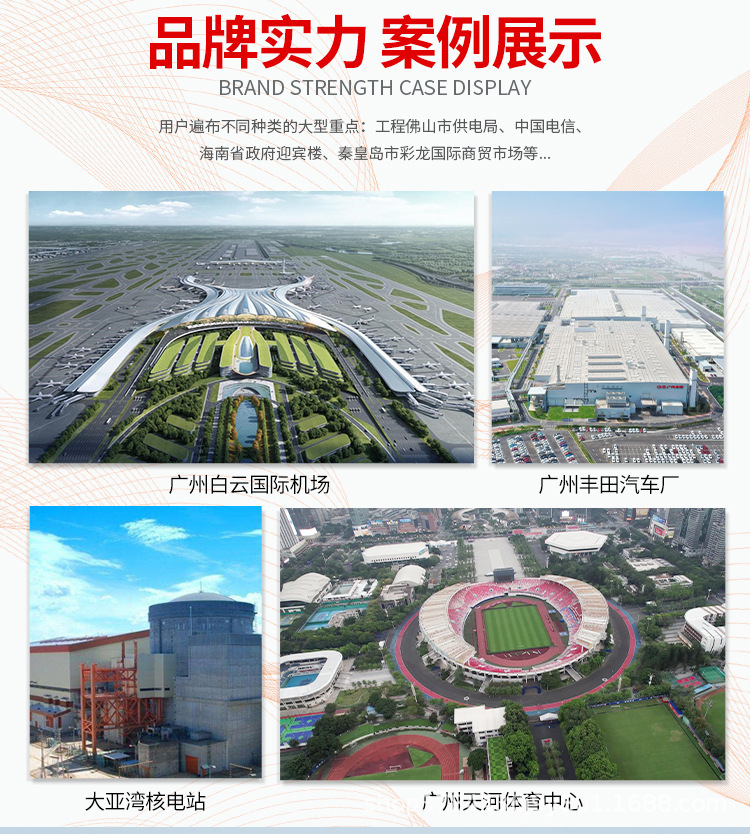 详情恢复的_15.jpg