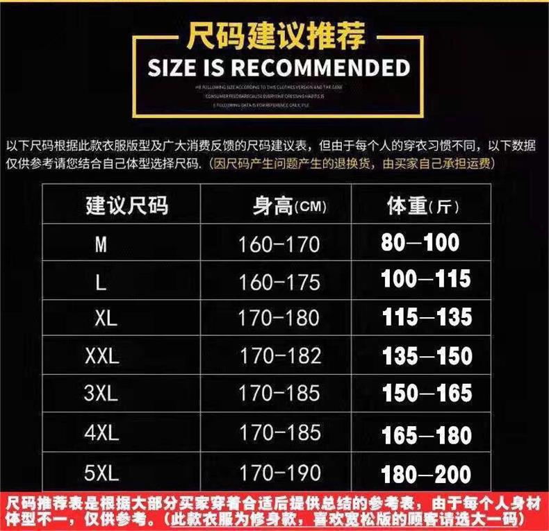 微信图片_20240412134140