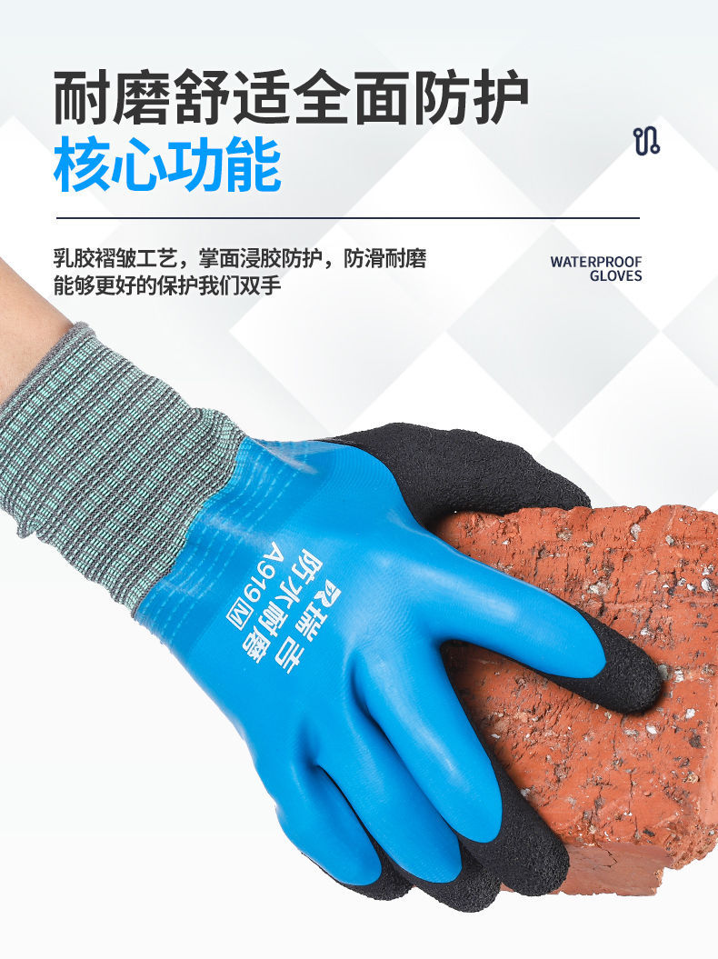 详情-03