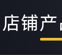 顺序_02.jpg