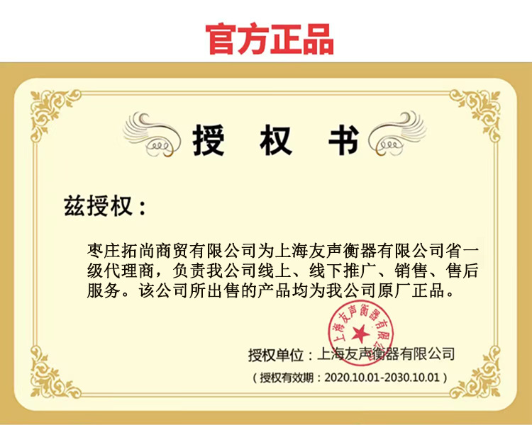 C7B045E6DAB1FB156AC949085FF70A