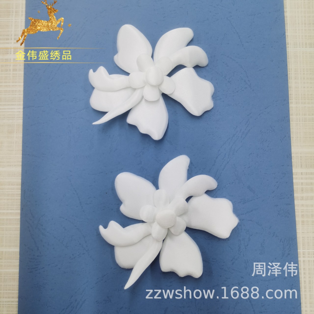 QQ图片20240502131512