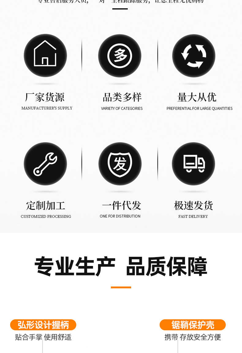 详情_02.jpg