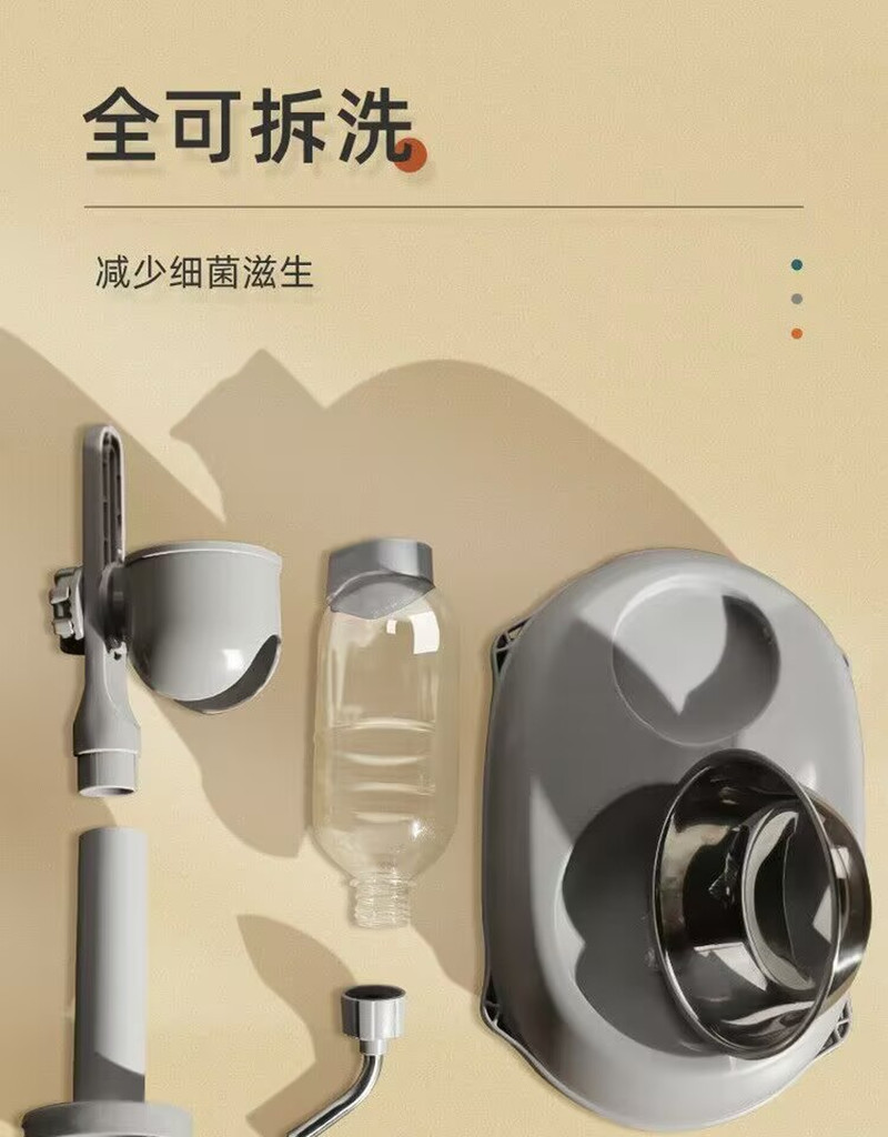 E214441678BE09AB1CF46CDD1116ED