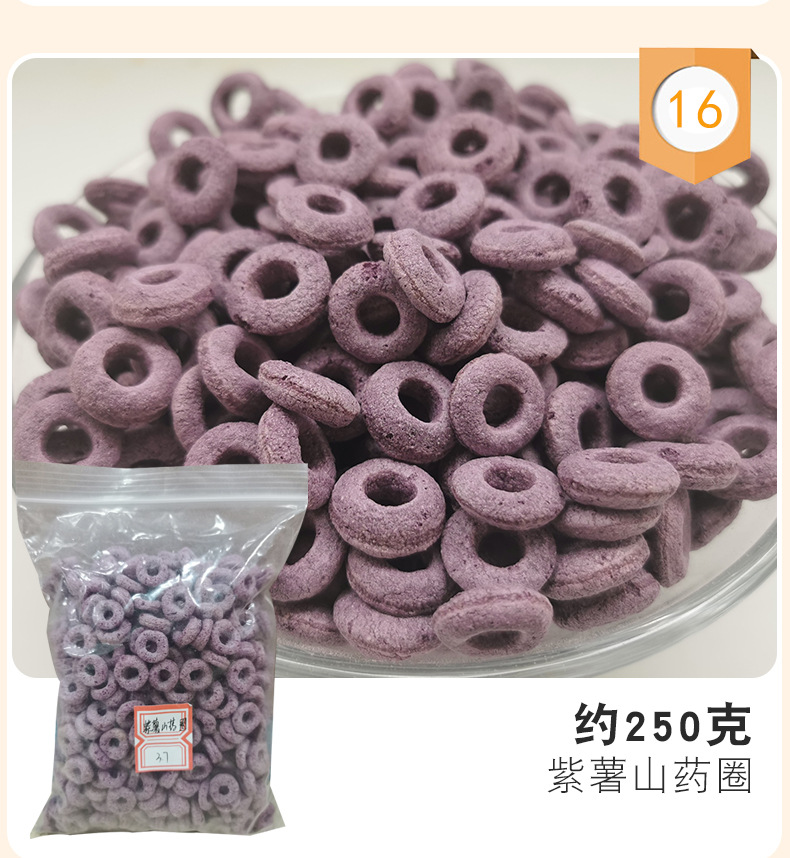 样品_17.jpg