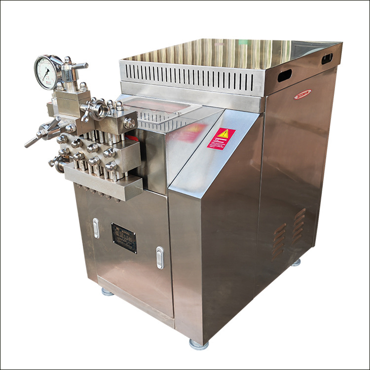 三段式高压均质机