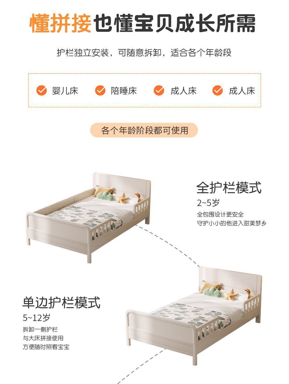 adca7a44-1780-4f33-b936-cd62e32cc277.jpe