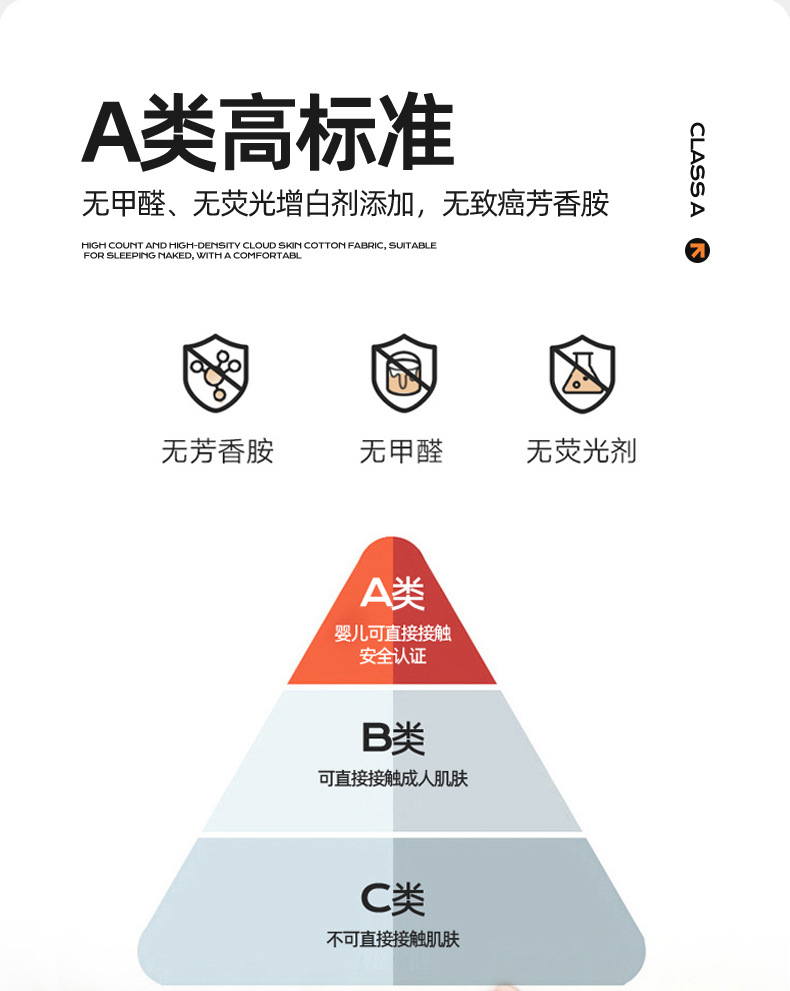 慢回弹记忆枕_06.jpg