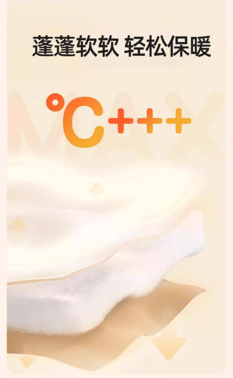 d409f08a-3a47-4e5a-a90c-3bca14573683.jpe