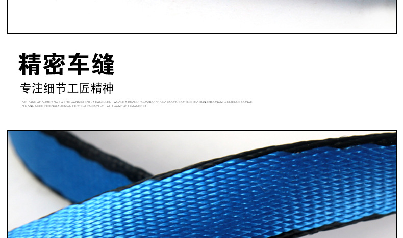 尼龙扁带详情页_10.jpg
