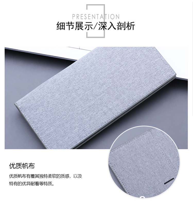 详情_10.jpg