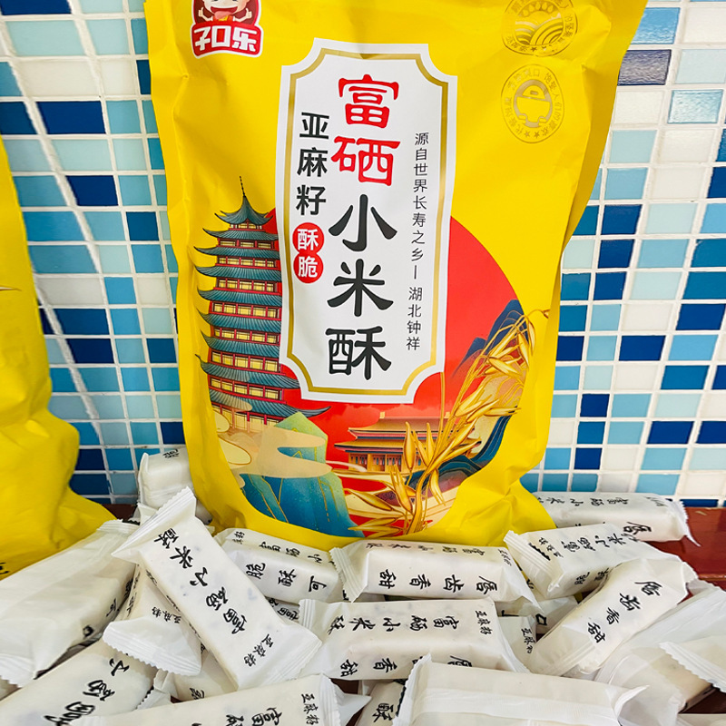 O1CN01L3vn1u2DG9LWtdGhZ_!!2208