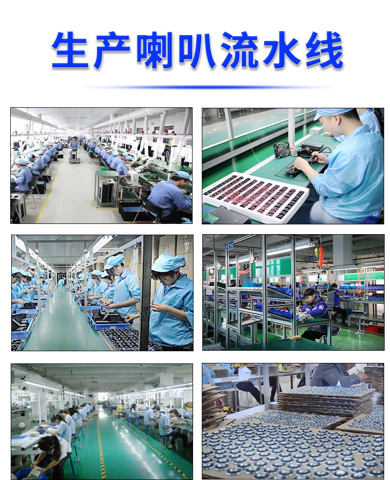 详情页千江-恢复的5_06