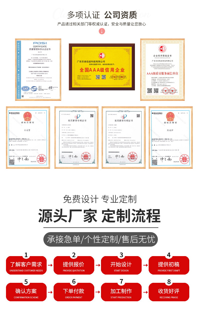 524d4aad7f90f9ce9da0016e70241b