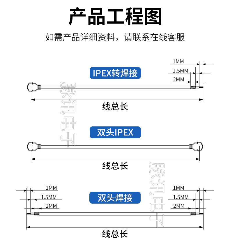 详情页_03.jpg