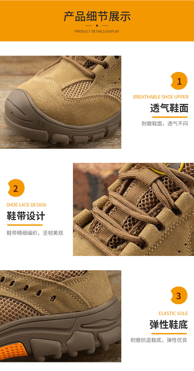 详情06.png
