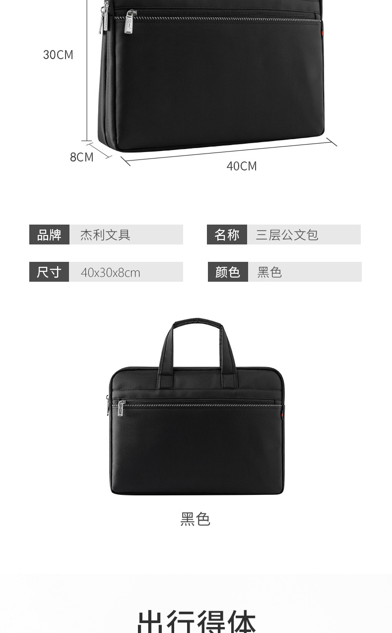 3层_08.jpg