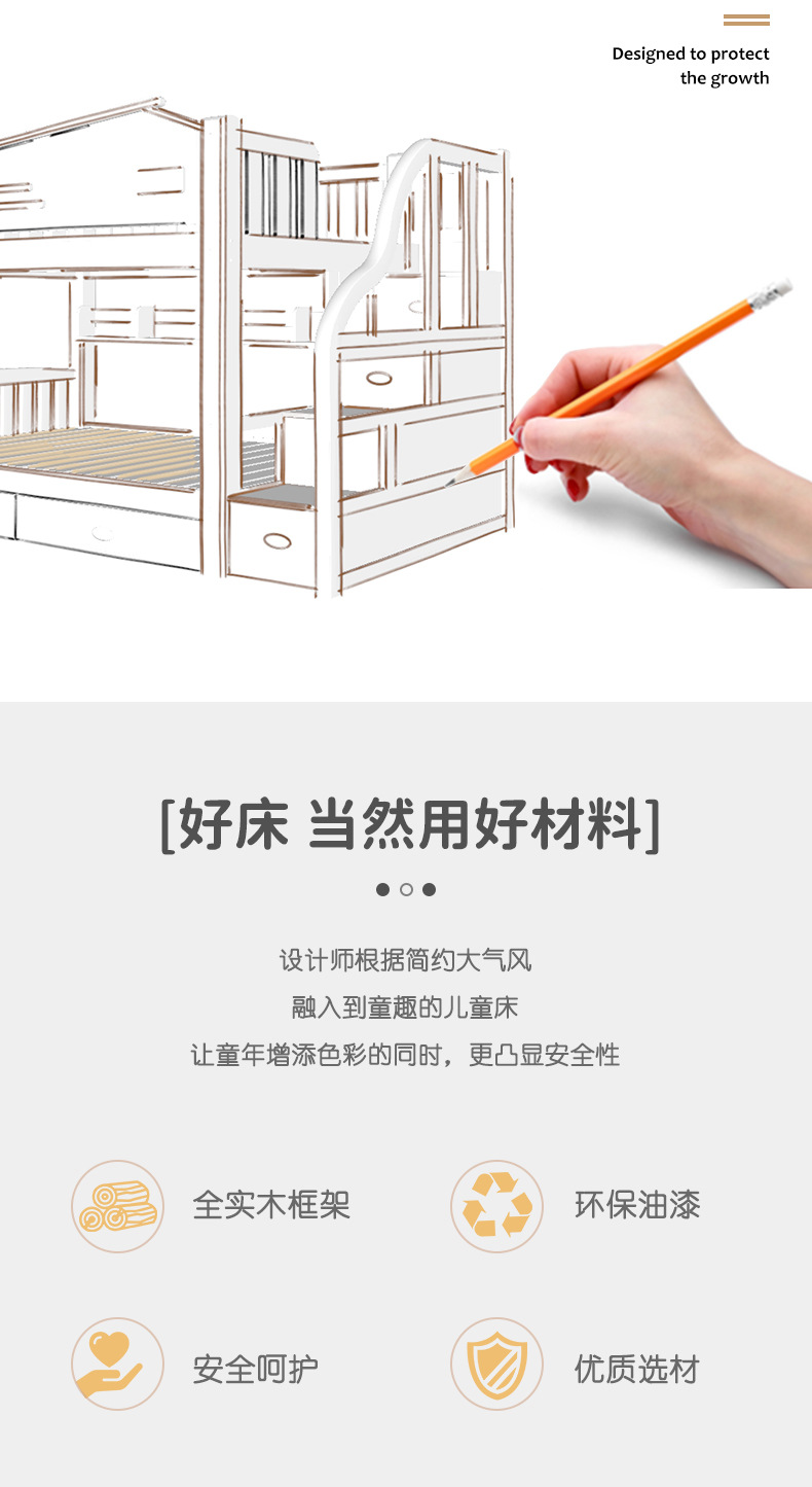 橡木白详情_02.jpg