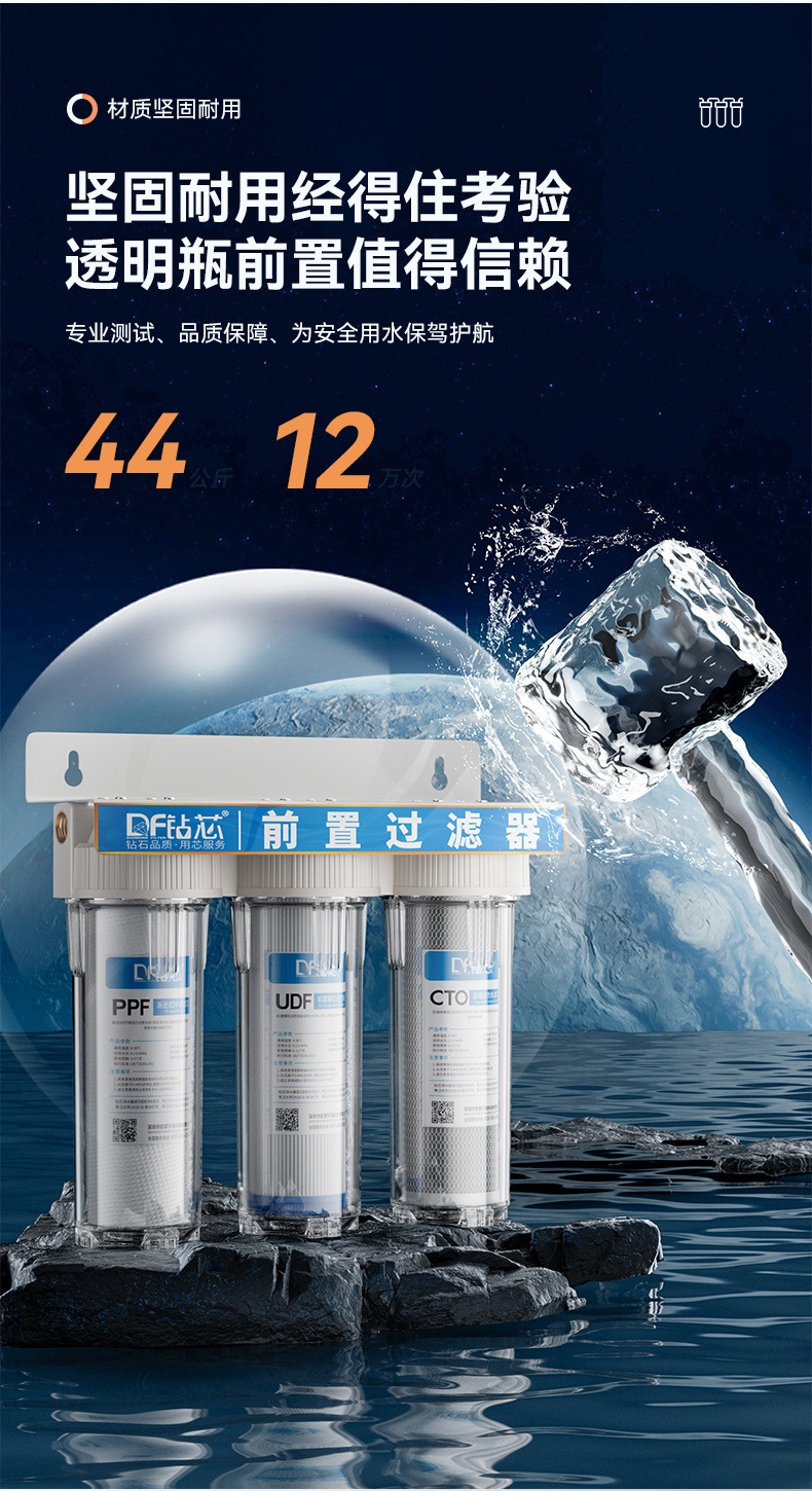 cdd1b25a-166b-44ee-8b4a-6fa41b7a52e4.jpe