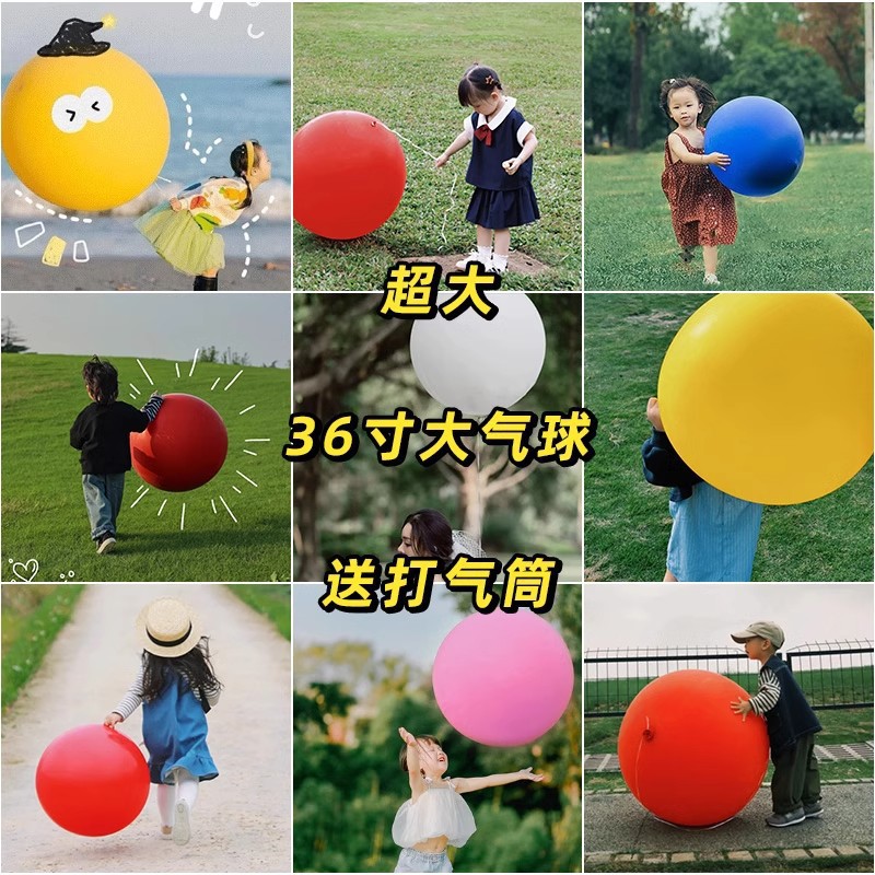 O1CN015Rylek1RjNMNqBwlj_!!2214