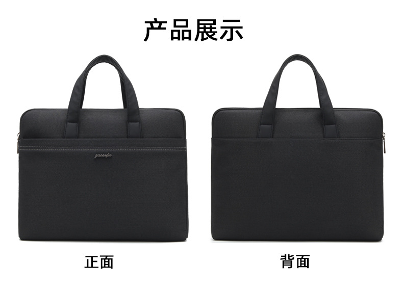 8850爱丹_03