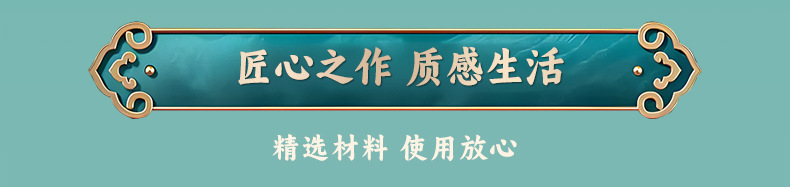切图 (5).jpg