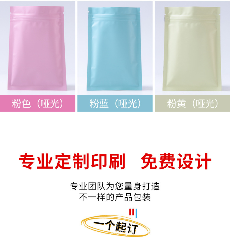 586f82cad8cb46a8661f05a2b79ec9