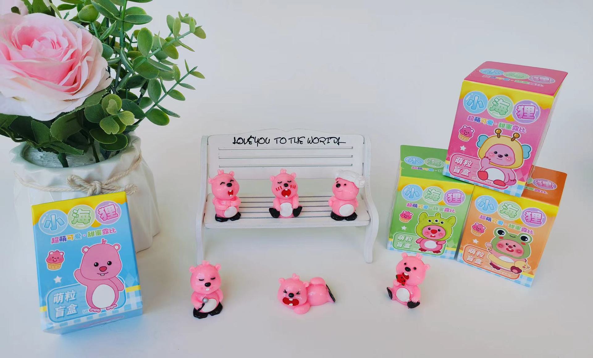 图片_20241009143434