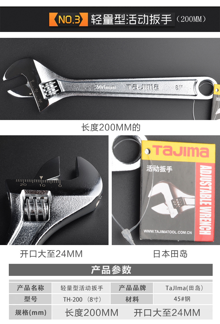 详情-17.jpg