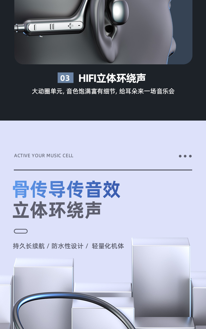 传导_04.jpg