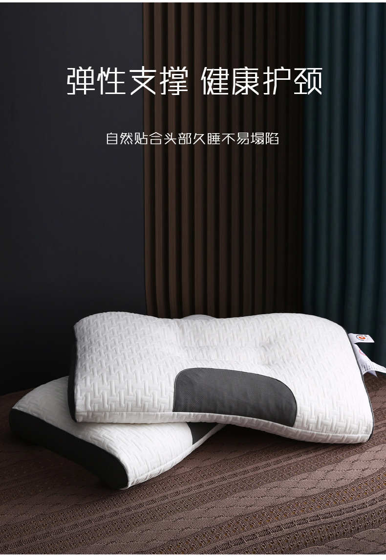 针织护颈枕_06.jpg