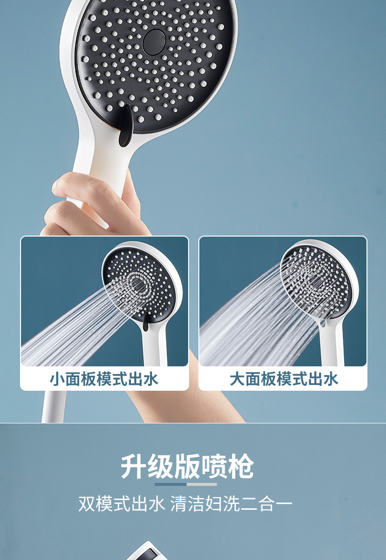 描述图7.jpg
