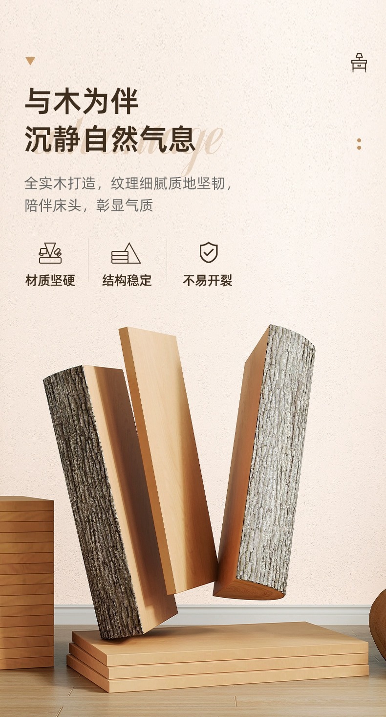 详情-07