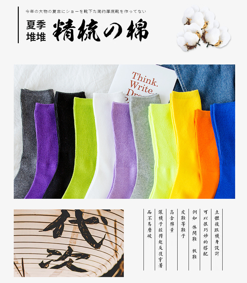 详情图片_03.jpg