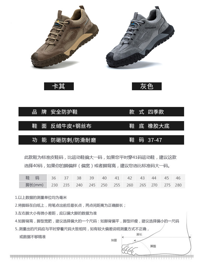 详情_04.jpg