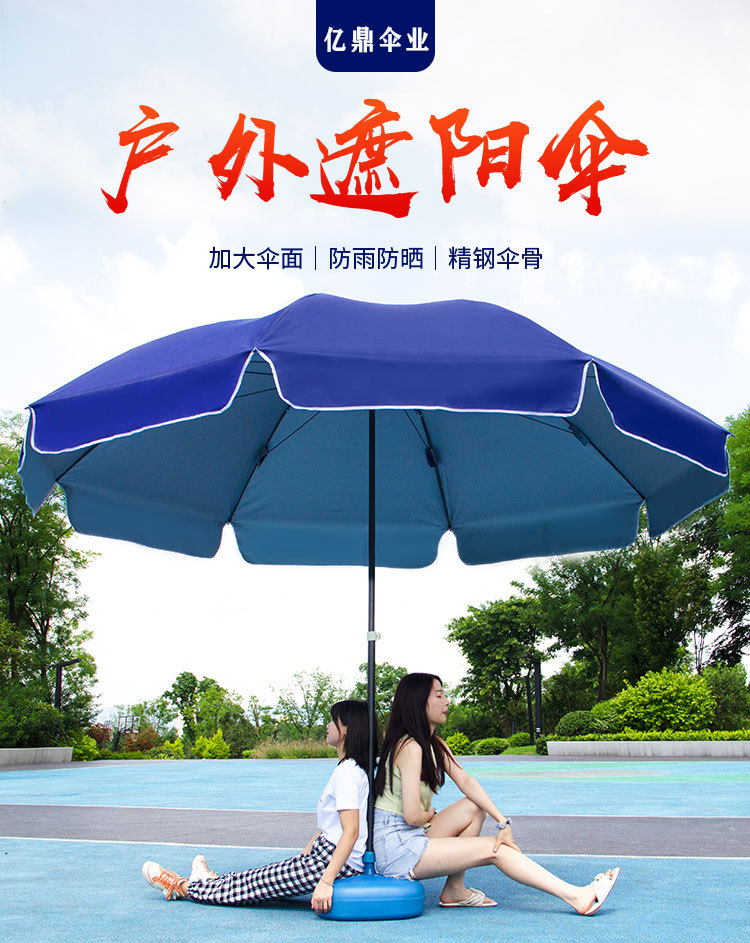 9751865837a1d47f26dca2bf109f98