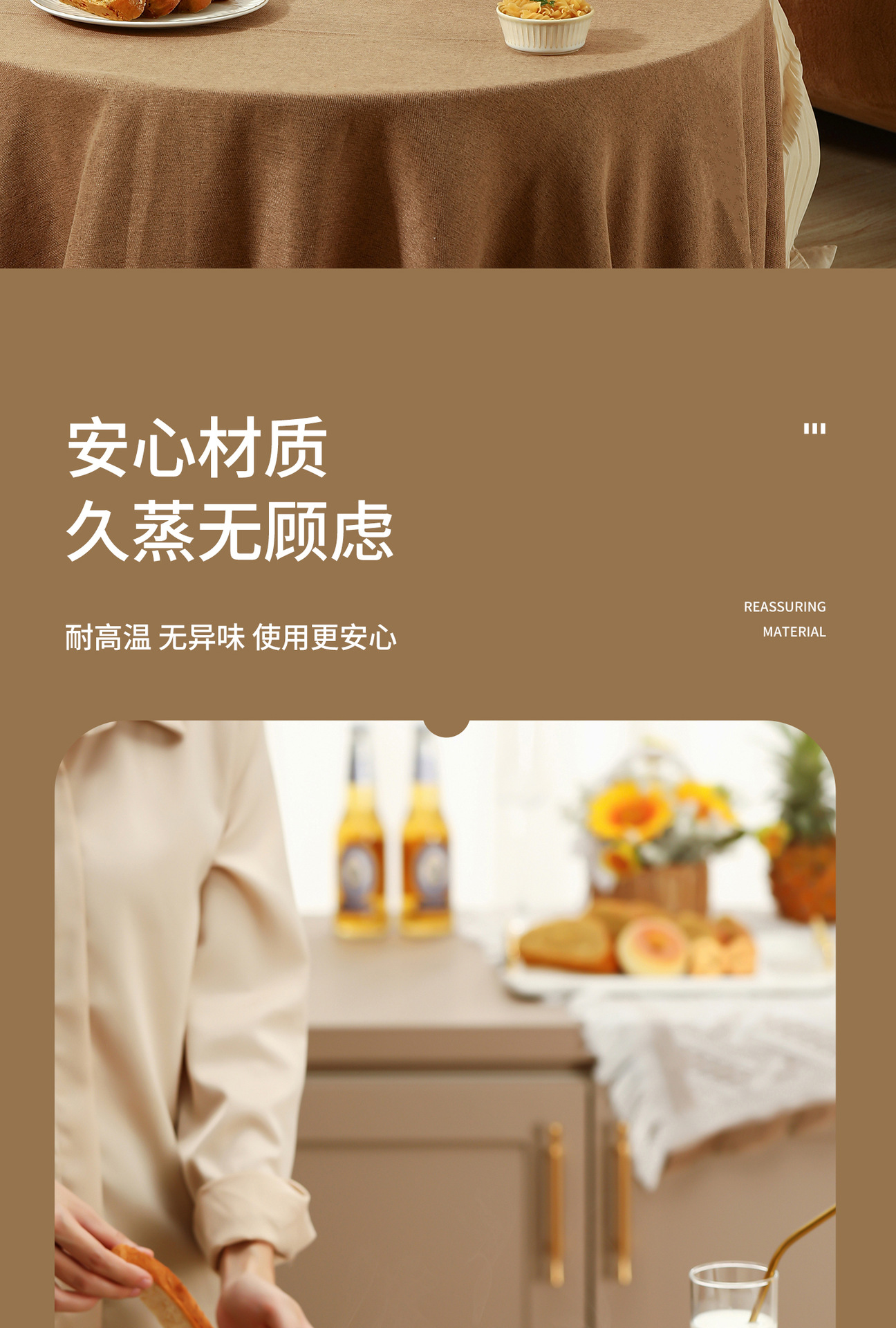 微信图片_20230719161509_10