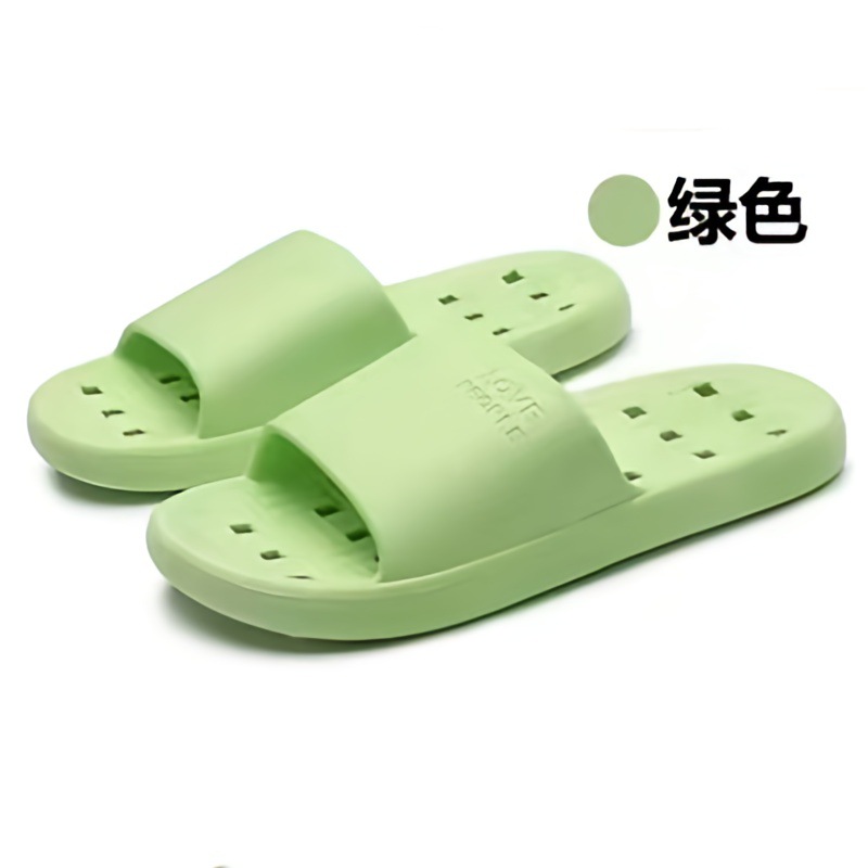 绿.jpeg