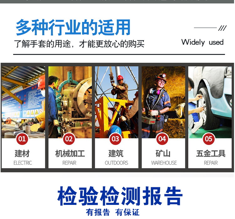 015_看图王.jpg