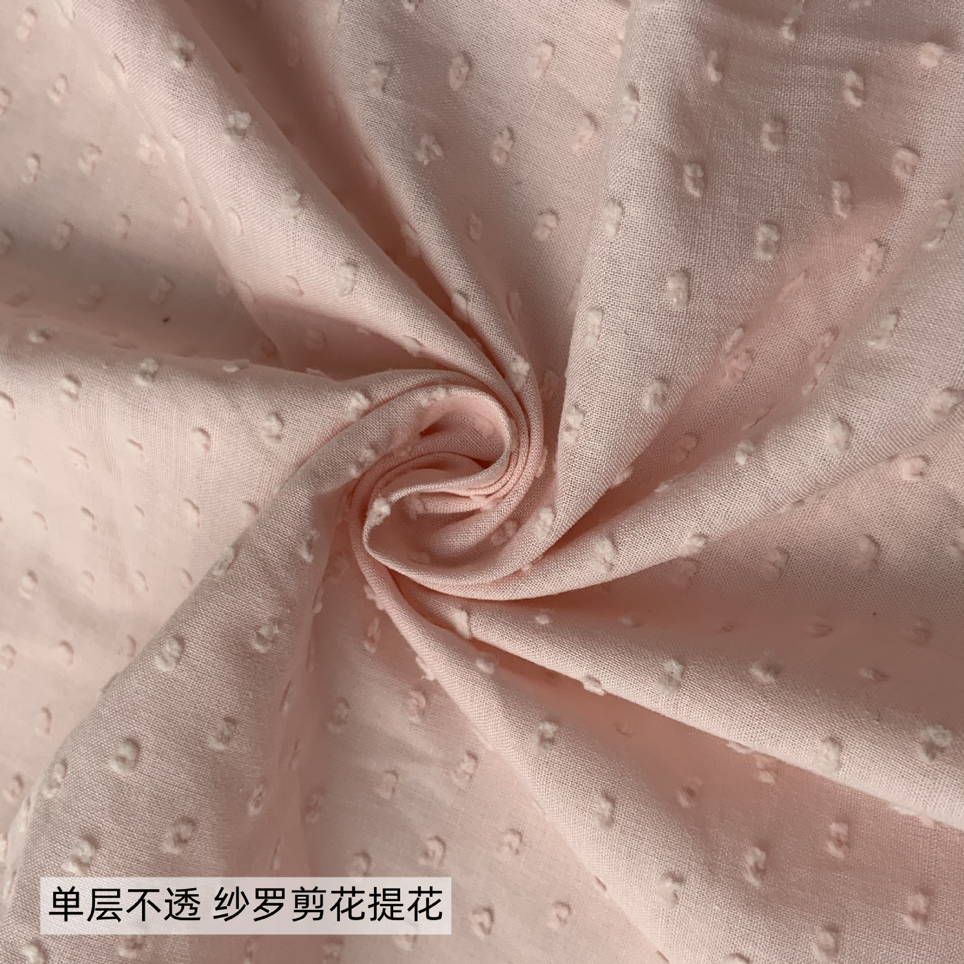 微信图片_202301081827267